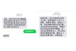 麦盖提专业讨债公司有哪些核心服务？