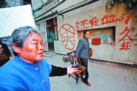 麦盖提麦盖提专业催债公司的催债流程和方法